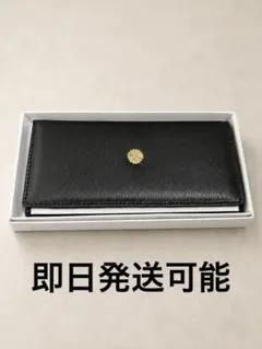 2026年最新】菊葉文化協会 メンズ 長財布の人気アイテム - メルカリ