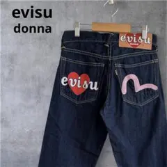 2026年最新】evisu donnaの人気アイテム - メルカリ