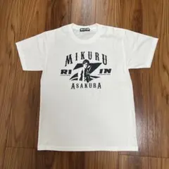 2026年最新】朝倉未来 tシャツの人気アイテム - メルカリ