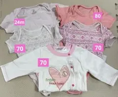 女の子　ユニクロ他　ベビー肌着　5枚セット