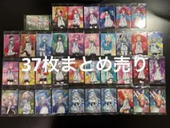 ホロライブウエハースカードまとめ売り