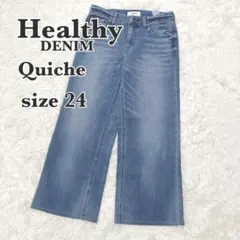 未使用級✨　Healthy DENIM　Quiche　24　現行モデルのサムネイル