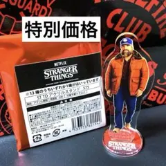 2026年最新】ストレンジャーシングスホッパーの人気アイテム - メルカリ