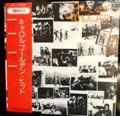 貴重 7インチレコード〔 高倉健・デラックス 第二集 〕横尾忠則 装画