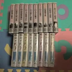 2026年最新】昭和と戦争 ビデオの人気アイテム - メルカリ