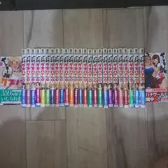 ヤンキーJK クズハナちゃん　1〜24巻セット Amazon.co.jp: ヤンキーJKクズハナちゃん 24 (少年チャンピオン
