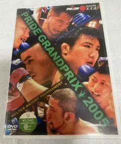 2025年最新】Pride 格闘技 dvdの人気アイテム - メルカリ