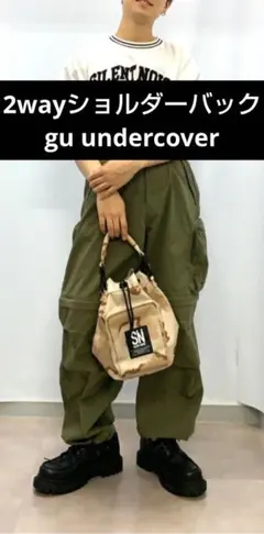 新品★【GU×UNDERCOVER】アンダーカバー 2WAYバッグ 迷彩　カモのサムネイル