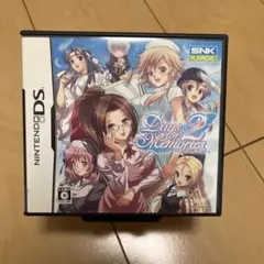 Days Of Memory2 デイズオブメモリーズ2