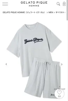 300様　ジェラピケ【HOMME】パイルロゴ刺繍Tシャツ&ハーフパンツ　新品