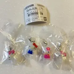 ハローキティ めじるしアクセサリー 4点セット