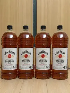 ジムビーム ホワイトラベル 特級 旧ボトル 1974年以前流通品 古酒 未