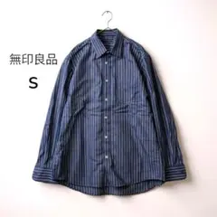 無印良品 コットンシャツ 長袖 S メンズ ストライプ 前開き レギュラーカラー