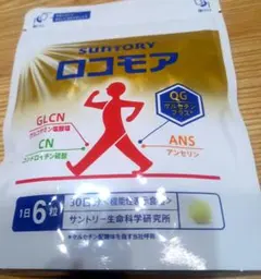 Item thumbnail for item e729539e-1716-4f43-8717-b6dca53c8eea