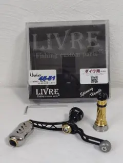 LIVRE UNION 45-51 リブレ ユニオン ダイワ用のサムネイル