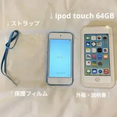 2025年最新】ipod touch 5 中古の人気アイテム - メルカリ