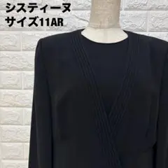 システィーヌ ブラック ワンピーススーツ サイズ11AR 冠婚葬祭【1225】