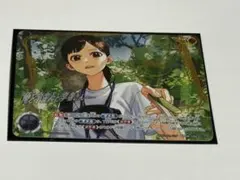 俺と宇宙人と学者さん BP05-Re-ExP