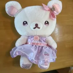 Item thumbnail for item bf5c6acf-4fff-44ac-92e7-0d7aabd5d480