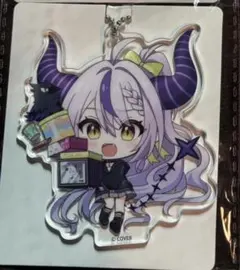 秘密結社holoX ラプラス・ダークネス　デフォルメアクリルボールチェーン