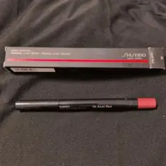 【SHISEIDO】カジャルインクアーティスト04/Azuki Red/のサムネイル