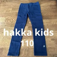 hakka kids ガールズパンツ 110