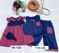 handmade兄妹リンクコーデ♡4点セット♡秋冬コーデ