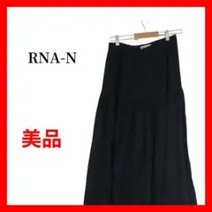 RNA-N アールエヌエーエヌ ティアード ロングスカート リネン B2272のサムネイル