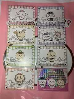 ちいかわ　ちいかわぽけっと　ノベルティ　カード　7種セット　おまけ付き