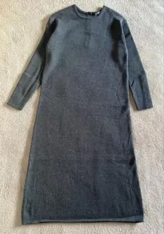 【美品】 23区 ウール ニット ロング ワンピース リブ グレー