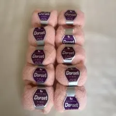 Dorset ピンク 毛糸 25g 10玉
