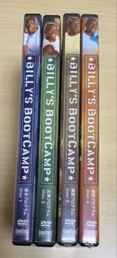 Item thumbnail for item c90051b9-9663-44d6-8e53-1f06c5d9f40b