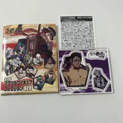 ゴールデンカムイ 鯉登 アクリルフィギュアコレクション