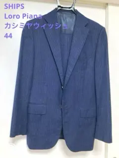 2025年最新】SHIPS メンズ ビジネススーツの人気アイテム - メルカリ