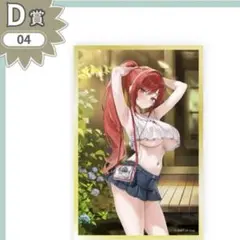 NIKKE くじコレ　D賞　ラピ　ミニ色紙