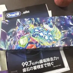 ポケモンカードゲーム カードボックス