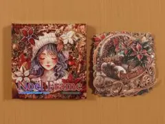 nene様NoëlFrame♡Material Paper 25枚【箱付き】