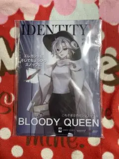 限定値下げ】第五人格 IdentityV コミケ 血の女王 - メルカリ