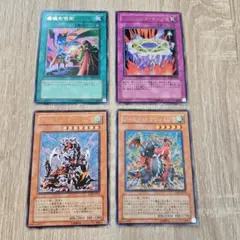 Item thumbnail for item baa6754b-6eb8-4243-8826-b71f99f0abc2