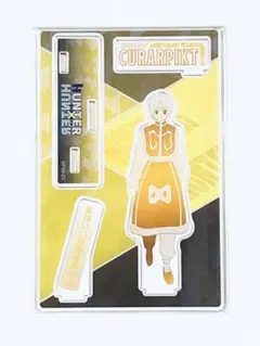 クラピカ 名場面ジオラマフィギュア 2022 HUNTER × HUNTER Amazon.co.jp: HUNTER×HUNTER ハンター×ハンター 名場面ジオラマ