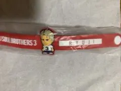 今市隆二　ゴムブレス