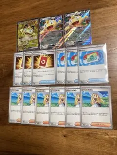 Item thumbnail for item b4256425-688a-4ff8-a63a-a68c3b031b2f