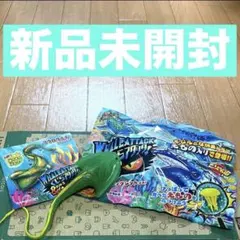 【新品未開封】くじらアタック&co. アンドコ　フクロウナギ