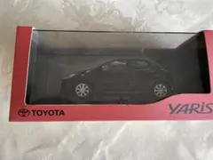トヨタ ヤリス 黒色 モデルカー　ミニカー　非売品　美品　ブラックのサムネイル