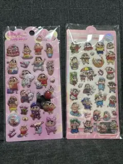 しんちゃん　シール　セット売り