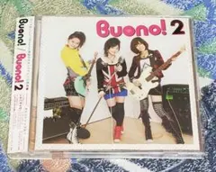 Buono!2