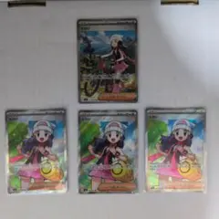 2025年最新】ヒカリ sarの人気アイテム - メルカリ