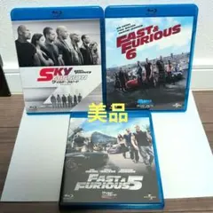 ワイルドスピードシリーズ 3作ブルーレイセット