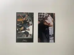 Stray Kids トレカ 2枚セット(全員＋ヒョンジン)