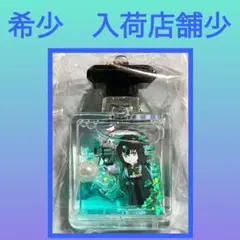 2026年最新】CRAFTHOLIC 無一郎の人気アイテム - メルカリ